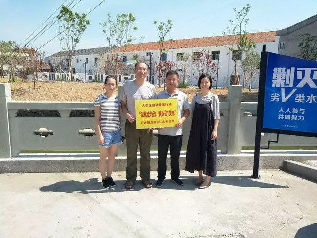 宁波江北区庄桥街道费市村用上MBR一体化终端处理设备 宁波江北区庄桥街道费市村用上MBR一体化终端处理设备