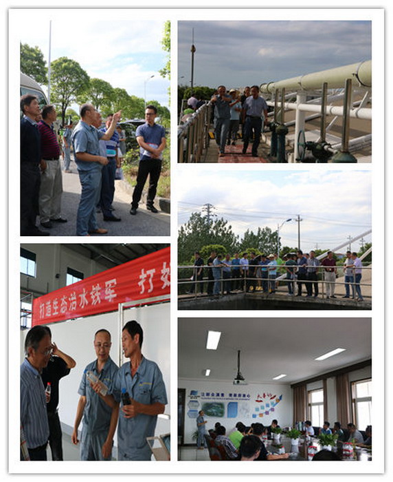 剿灭劣V类水督导组由衷赞叹嘉兴市联合污水厂MBR工艺 剿灭劣V类水督导组由衷赞叹嘉兴市联合污水厂MBR工艺