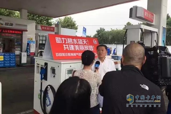 广东石油在韶关加油站投用首台车用尿素智能机获成功 广东石油在韶关加油站投用首台车用尿素智能机获成功