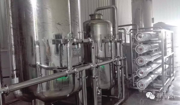 纯净水企业江西正元入驻吉安市吉州区绿色食品产业园 纯净水企业江西正元入驻吉安市吉州区绿色食品产业园