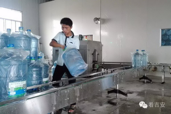 纯净水企业江西正元入驻吉安市吉州区绿色食品产业园 纯净水企业江西正元入驻吉安市吉州区绿色食品产业园