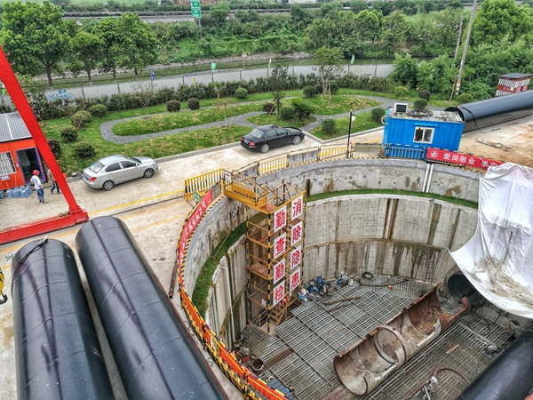 宁波市自来水桃源水厂出厂管线超长距离顶管顺利贯通