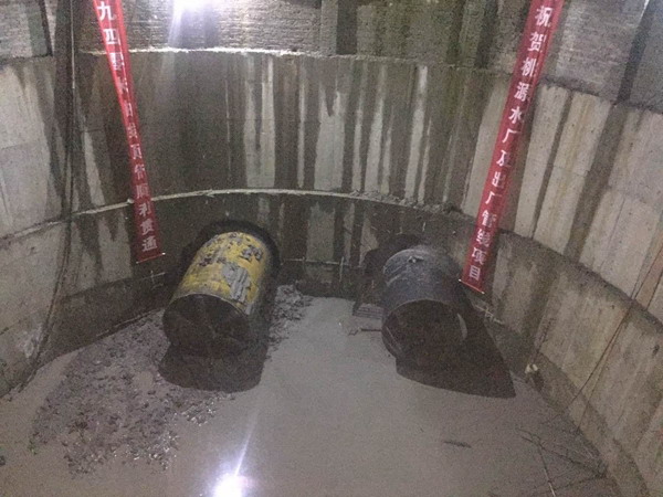 宁波市自来水桃源水厂出厂管线超长距离顶管顺利贯通