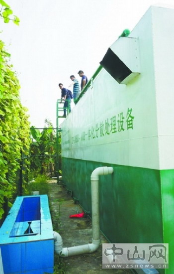 污水经过收集处理后达标排放进入五沙村河涌内,改善了该河段的水质。 污水经过收集处理后达标排放进入五沙村河涌内,改善了该河段的水质。