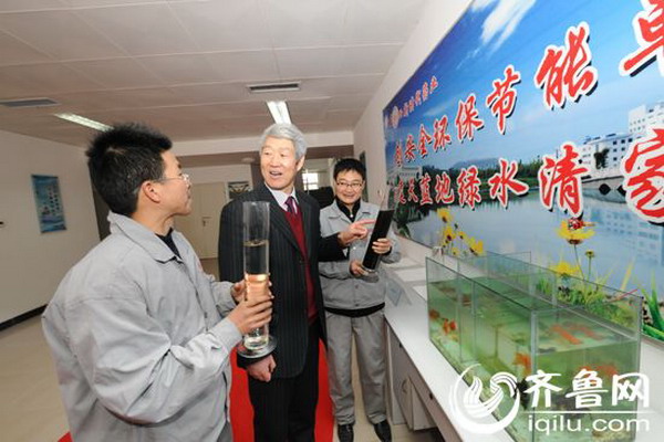 鲁南制药集团在水环境治理方面走在国内同行业的前列 鲁南制药集团在水环境治理方面走在国内同行业的前列
