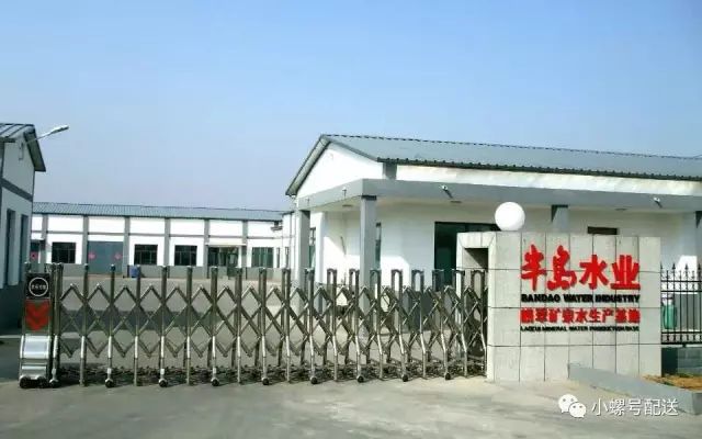 探秘青岛崂翠矿泉水工厂看到了纳滤水处理灌装生产线 探秘青岛崂翠矿泉水工厂看到了纳滤水处理灌装生产线