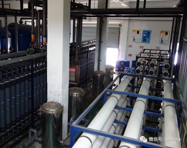 青岛新世纪环境工程运营的海尔工业园污水站水质良好 青岛新世纪环境工程运营的海尔工业园污水站水质良好
