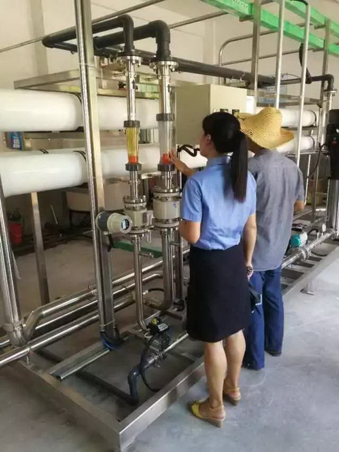8月8日,尤溪县检察院会同当地环境监察大队、环境卫生管理处实地察看渗滤液处理站提升改造情况。 8月8日,尤溪县检察院会同当地环境监察大队、环境卫生管理处实地察看渗滤液处理站提升改造情况。