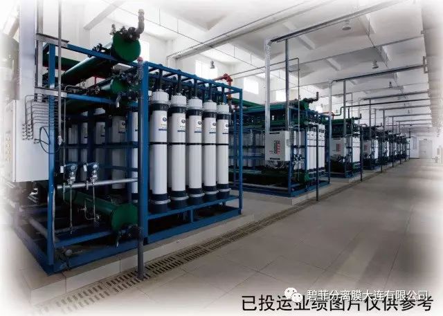 碧菲膜中标雷州发电厂的水岛海水淡化超滤膜采购项目 碧菲膜中标雷州发电厂的水岛海水淡化超滤膜采购项目
