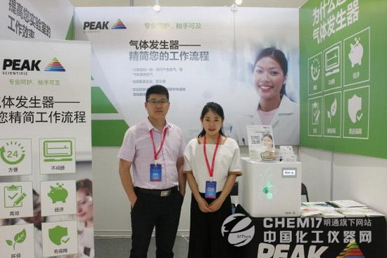 毕克气体携膜分离技术氮气发生器参展杭州检测仪器展 毕克气体携膜分离技术氮气发生器参展杭州检测仪器展