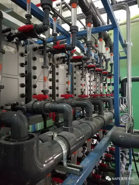 基于光伏行业集成奥特精益一体化理念超纯水解决方案 基于光伏行业集成奥特精益一体化理念超纯水解决方案