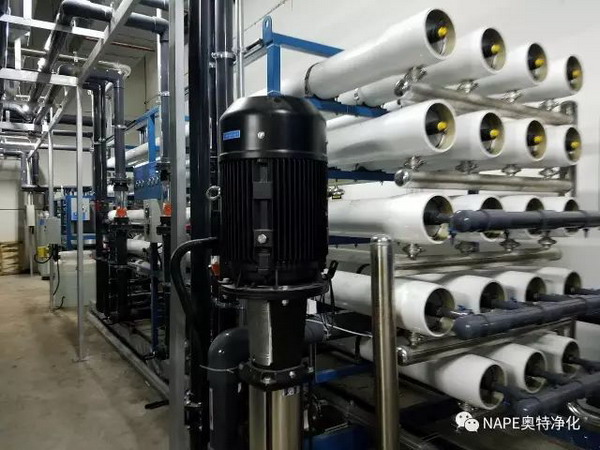 基于光伏行业集成奥特精益一体化理念超纯水解决方案 基于光伏行业集成奥特精益一体化理念超纯水解决方案