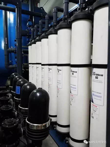 基于光伏行业集成奥特精益一体化理念超纯水解决方案 基于光伏行业集成奥特精益一体化理念超纯水解决方案