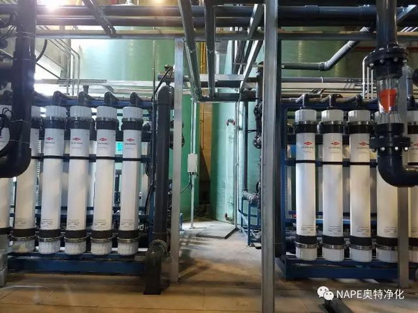 基于光伏行业集成奥特精益一体化理念超纯水解决方案 基于光伏行业集成奥特精益一体化理念超纯水解决方案