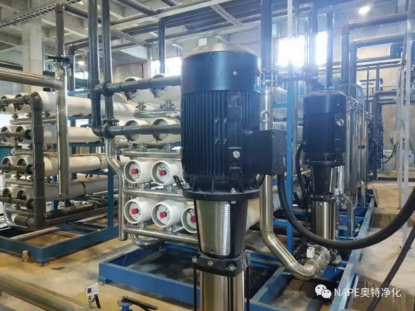 基于光伏行业集成奥特精益一体化理念超纯水解决方案 基于光伏行业集成奥特精益一体化理念超纯水解决方案