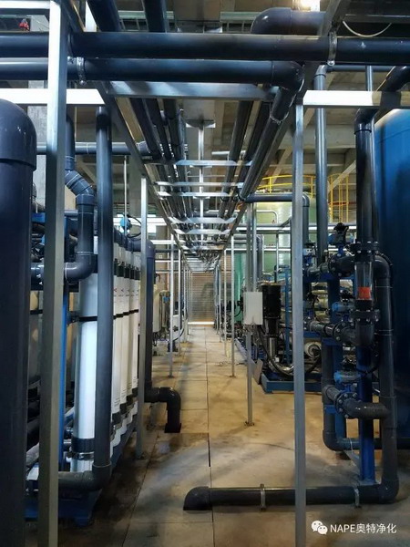 基于光伏行业集成奥特精益一体化理念超纯水解决方案 基于光伏行业集成奥特精益一体化理念超纯水解决方案