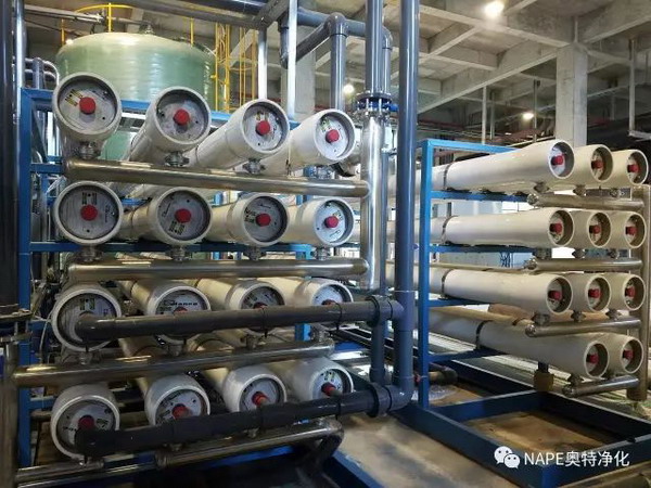 基于光伏行业集成奥特精益一体化理念超纯水解决方案 基于光伏行业集成奥特精益一体化理念超纯水解决方案