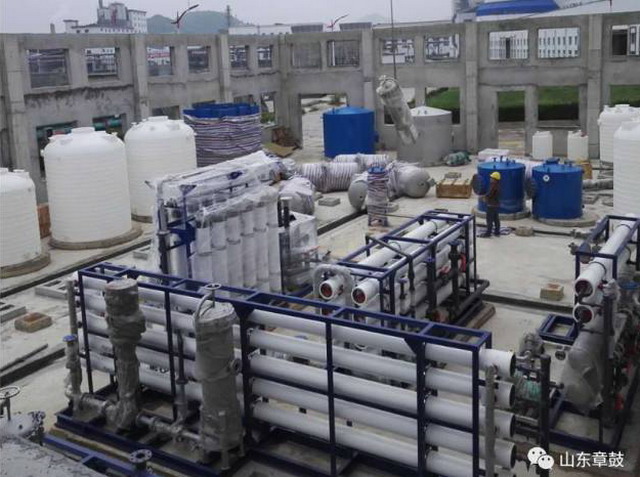 山东章鼓与金正大合作高氨氮污水膜处理项目开工建设 山东章鼓与金正大合作高氨氮污水膜处理项目开工建设