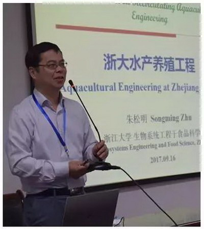 浙江大学生物系统工程与食品科学学院前任院长朱松明教授 浙江大学生物系统工程与食品科学学院前任院长朱松明教授