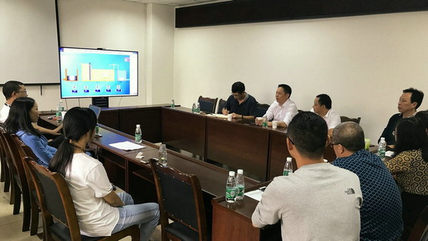 成都天府水城水务考察世纪景程IMBRS系统达成相关合作 成都天府水城水务考察世纪景程IMBRS系统达成相关合作
