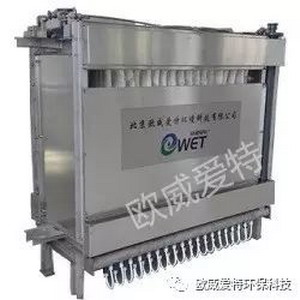 北京欧威爱特最新开发纳米改性MBR膜以及n-MBR膜组件 北京欧威爱特最新开发纳米改性MBR膜以及n-MBR膜组件