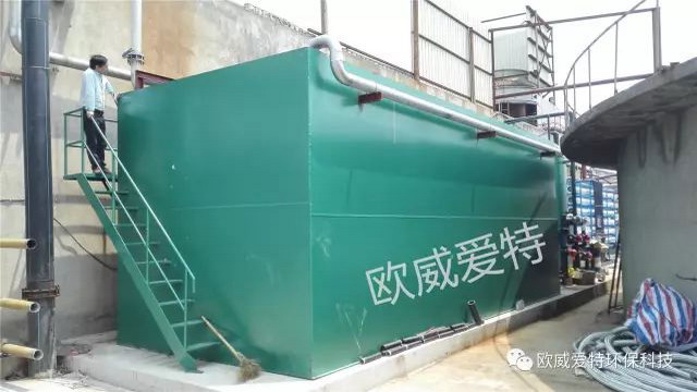 嘉兴秀洲纸业(处理量1500立方米/小时) 嘉兴秀洲纸业(处理量1500立方米/小时)