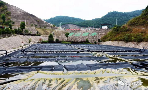 湖南慈利县廖家湾垃圾无害化处理场渗滤液纳滤后排放 湖南慈利县廖家湾垃圾无害化处理场渗滤液纳滤后排放