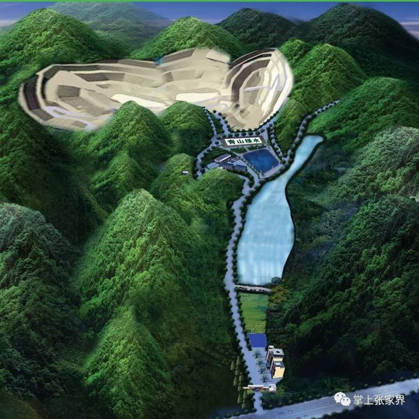 湖南慈利县廖家湾垃圾无害化处理场渗滤液纳滤后排放 湖南慈利县廖家湾垃圾无害化处理场渗滤液纳滤后排放