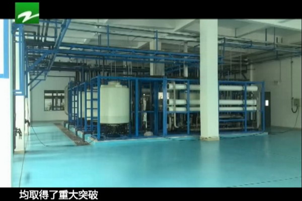 浙江博世华景宁县垃圾填埋场渗滤液处理提升工程验收 浙江博世华景宁县垃圾填埋场渗滤液处理提升工程验收