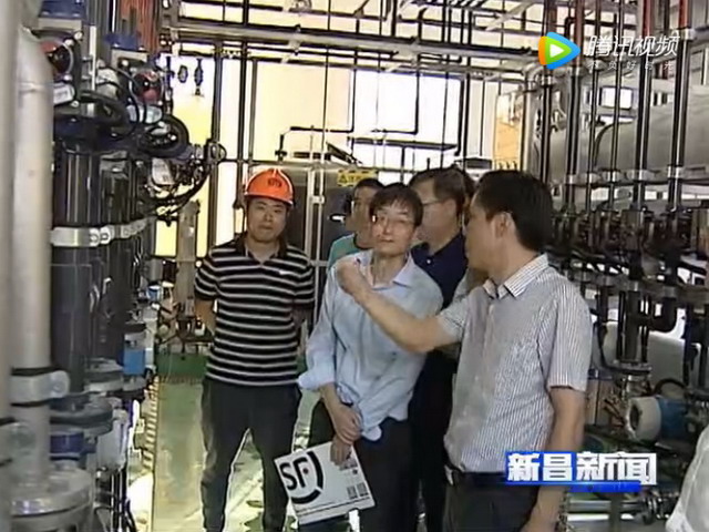 新昌县委书记督查生活垃圾填埋场渗滤液处理设施运行 新昌县委书记督查生活垃圾填埋场渗滤液处理设施运行