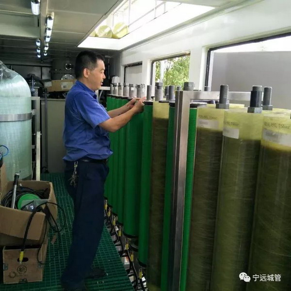 湖南宁远县垃圾填埋场集装箱式渗滤液处理设备试运行 湖南宁远县垃圾填埋场集装箱式渗滤液处理设备试运行
