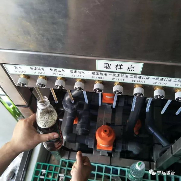 湖南宁远县垃圾填埋场集装箱式渗滤液处理设备试运行 湖南宁远县垃圾填埋场集装箱式渗滤液处理设备试运行