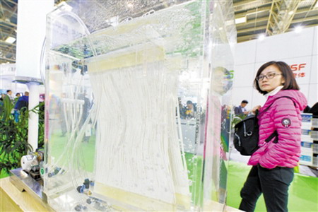 科技日报报道北京水展：新水处理新技术助力节水环保