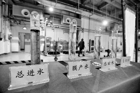 地下再生水净化过程展示