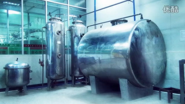 味研生物投资5.15亿海门港新区项目被市政府领导观摩 味研生物投资5.15亿海门港新区项目被市政府领导观摩