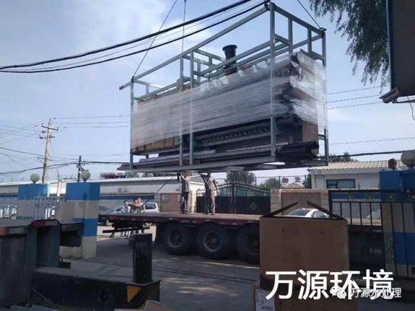 万源环境为山西寿阳县阳煤集团项目供货安装超滤装置 万源环境为山西寿阳县阳煤集团项目供货安装超滤装置