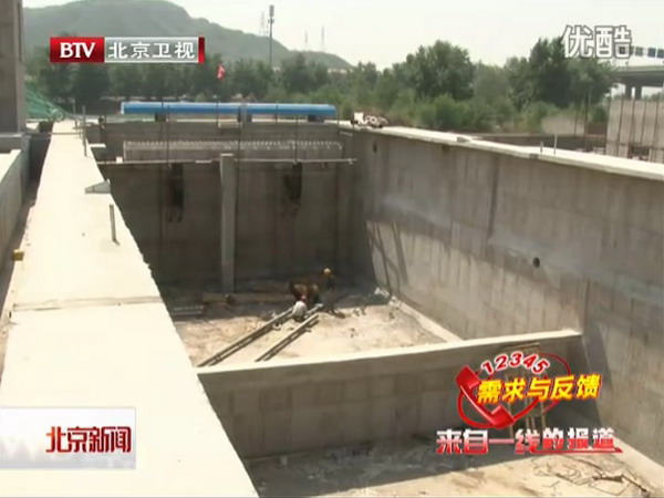 2012年5月,正在建设中的五里坨污水处理厂一期,主体工程已经基本完成。 2012年5月,正在建设中的五里坨污水处理厂一期,主体工程已经基本完成。