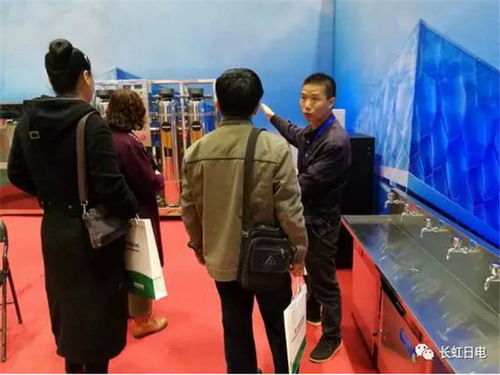长虹净水携多款校园直饮机亮相中国-唐山两净博览会 长虹净水携多款校园直饮机亮相中国-唐山两净博览会
