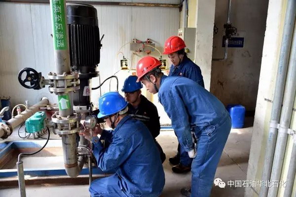 中石油华北石化除盐水控制系统由PLC改造为DCS新系统 中石油华北石化除盐水控制系统由PLC改造为DCS新系统