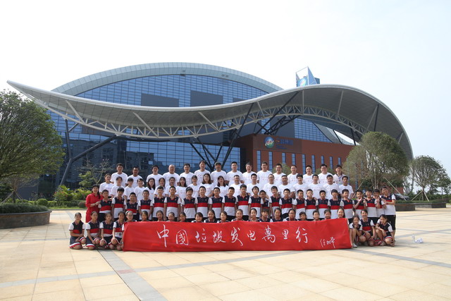 “中国垃圾发电万里行”走进三峰环境南宁环保发电厂 “中国垃圾发电万里行”走进三峰环境南宁环保发电厂