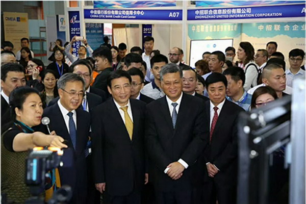 “创客中国”创新大赛珑源新材料入围企业组全国百强 “创客中国”创新大赛珑源新材料入围企业组全国百强