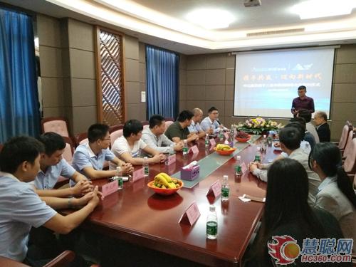 两大品牌强强联手深圳华迈与佛山三角洲战略合作签约 两大品牌强强联手深圳华迈与佛山三角洲战略合作签约