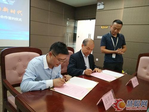 两大品牌强强联手深圳华迈与佛山三角洲战略合作签约 两大品牌强强联手深圳华迈与佛山三角洲战略合作签约