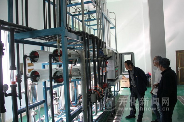 开化县十里铺生活垃圾填埋场渗滤液处理工程顺利完工 开化县十里铺生活垃圾填埋场渗滤液处理工程顺利完工