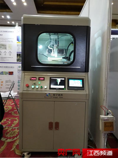 会场展示的近场直写静电纺丝生物材料微纳3D打印机 会场展示的近场直写静电纺丝生物材料微纳3D打印机