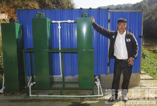 湖南浏阳一农民活性生物治污法尝试治理养猪场猪粪水 湖南浏阳一农民活性生物治污法尝试治理养猪场猪粪水