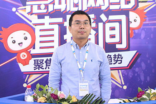 哈尔滨斯特莱茵环境科技有限公司销售总监陈兆光 哈尔滨斯特莱茵环境科技有限公司销售总监陈兆光