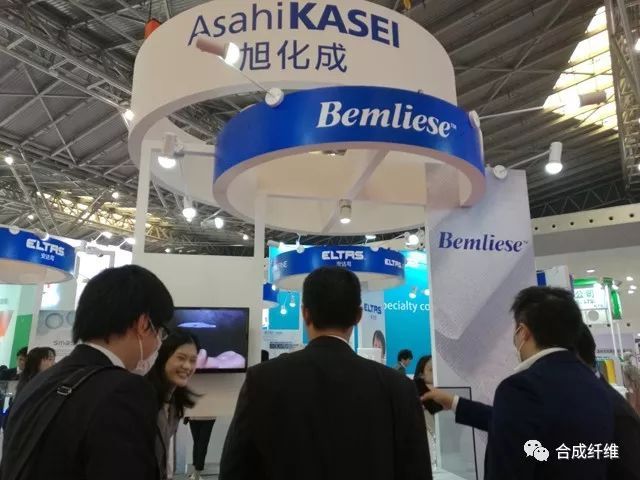 旭化成无纺布参展第十七届上海国际非织造材料展览会 旭化成无纺布参展第十七届上海国际非织造材料展览会