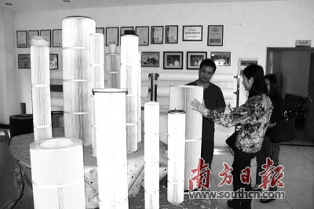斯乐普生产的产品,可广泛应用于工业除尘过滤 斯乐普生产的产品,可广泛应用于工业除尘过滤