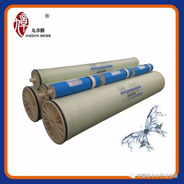 九章膜:全球少数拥有干式膜元件生产能力的制造厂商 九章膜:全球少数拥有干式膜元件生产能力的制造厂商